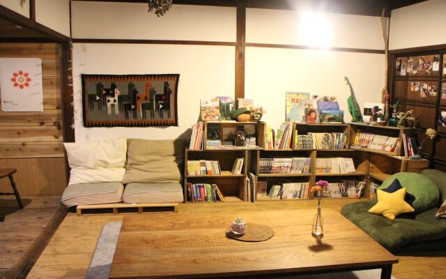Ise Guesthouse Tsumugiya - Hostel
