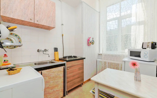 Feelathome apartments