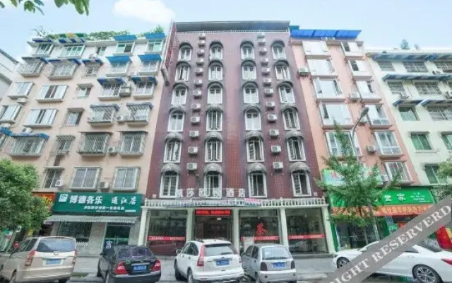 Leshan Kaishaoudun Holidays Hotel