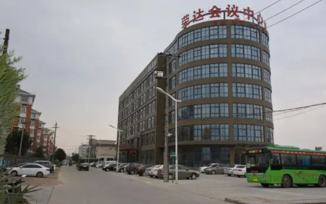 Rongda Conference Center Business Hotel