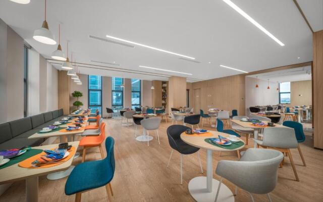 Holiday Inn Express Rongcheng Science and Technolo