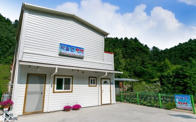 Haneulyeon Pension