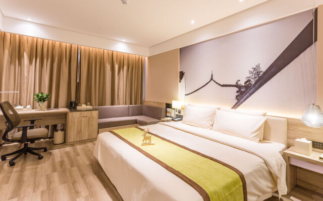 Atour Hotel Jinji Lake Expo Center Suzhou