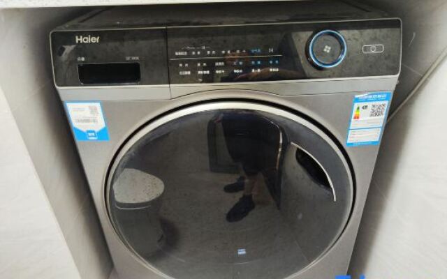 Guangzhou Hanfei Business Apartment (Guangzhou Yuzhugang Meilin Tiandi Store)
