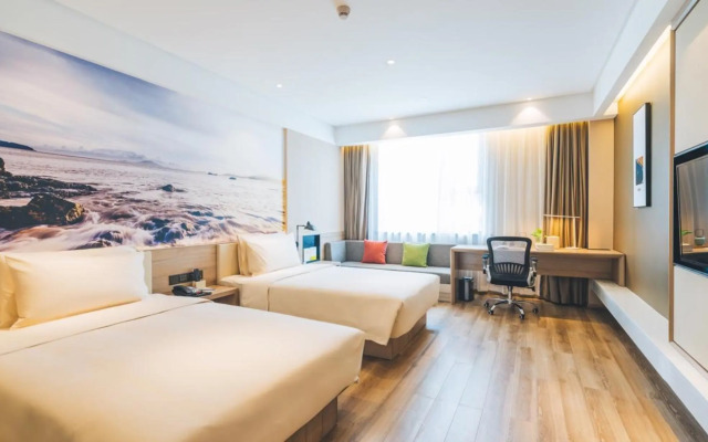 Atour Hotel Putuo