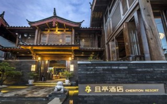 Lijiang Cheriton Hotel