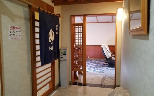 Business Hotel Oriental Kagoshima