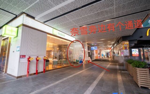 Time ONE International Apartment (Shenzhen Huaqiangbei Branch)