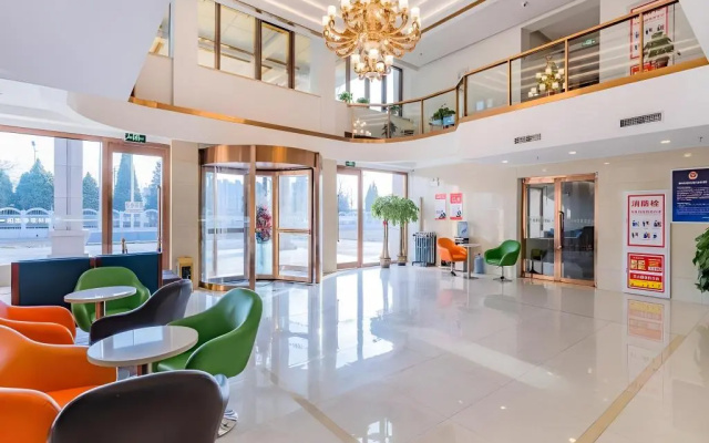 GreenTree Inn Beijing Tongzhou District Songzhuang Town – Lobby – Beijing