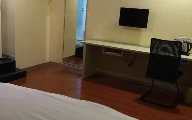 Hanting Hotel Hefei Railway