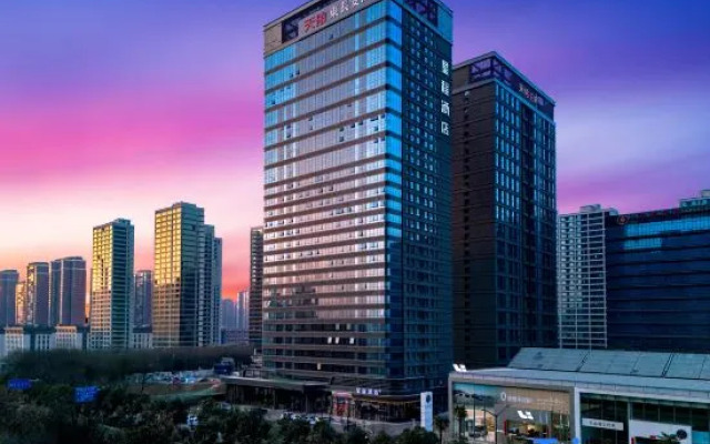 Starway Hotel (Xi'an Chang'an Aerospace Administrative Committee)