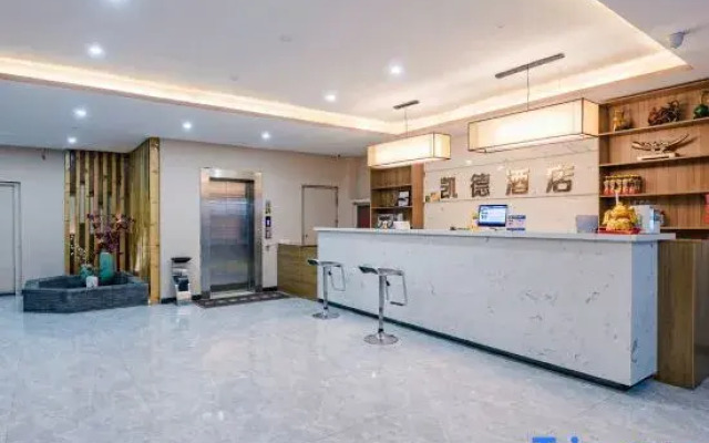 Shenqiu Kaide Business Hotel