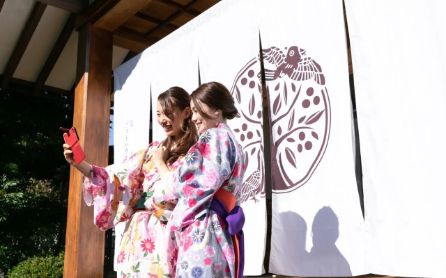 Onsen Guest House Aobato no Su