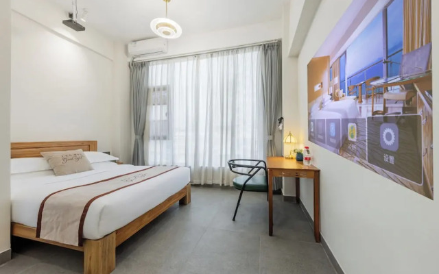 Stargazing Platform Inn - Guangzhou ChenClanAcademy & ShaMian & YongQingFang Branch
