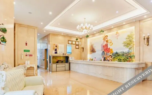 Vienna International Hotel (Longyan Business Center)