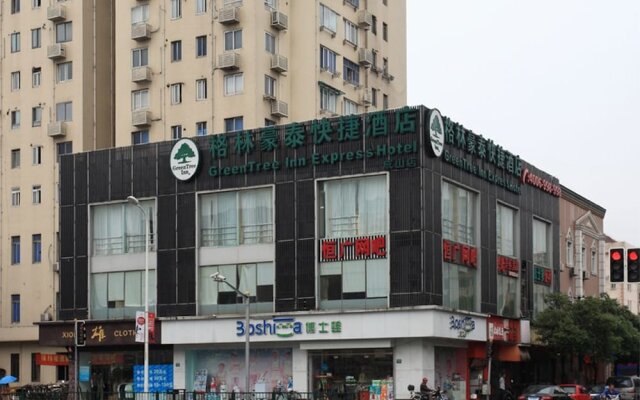 GreenTree Inn Shanghai Dongming Road Subway Station Express
