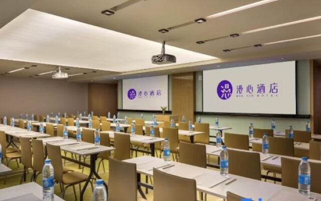 Manxin Xi'an North Railway Station City Hall Hotel
