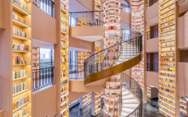 Park Plaza Beijing Pinggu