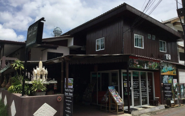 North Star Guest House