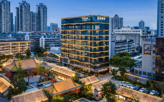 UrCove by Hyatt Xuzhou Pengcheng Plaza – Outside – Xuzhou