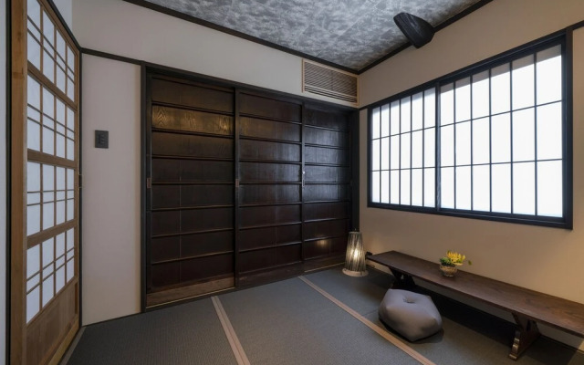 Shiori Machiya Holiday House