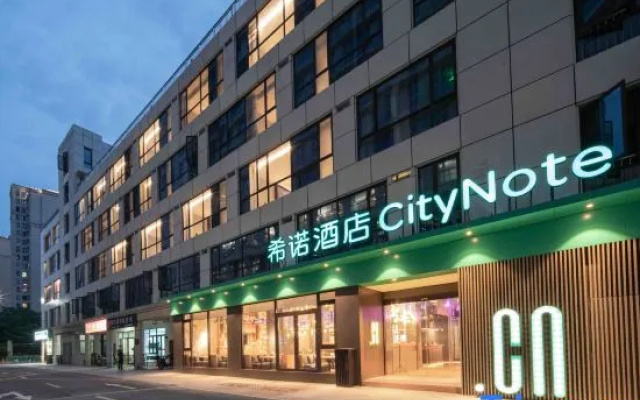 CityNote Hotel Ningbo MixC Mall Wantou Metro Station
