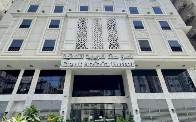 Cent Al Azizia Hotel Makkah