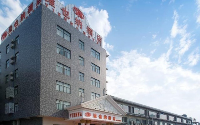 Viennahotel Fanyu Zhonghua Food City