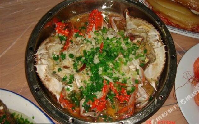 Huibao Inn