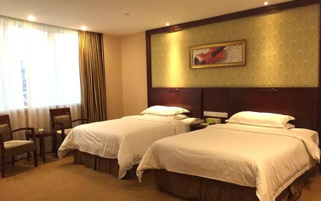 Vienna Hotel Wuhan Jiefang Avenue Branch