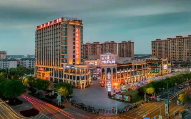 Vienna International Hotel Changshu Haiyu town government store