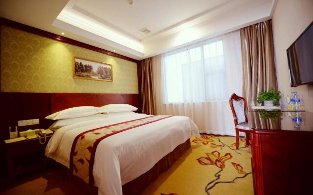 Vienna Hotel Shanghai Jiading New City