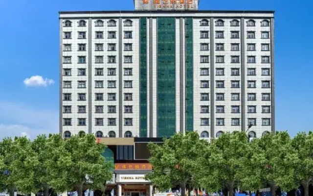 Vienna Hotel (Dongfang Avenue)
