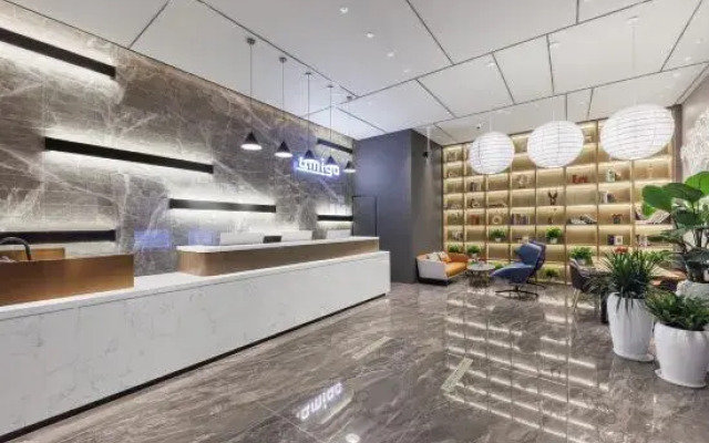 Amigo Hotel (Shenzhen Gongming Honghuashan Subway Station&Honghuashan Sports Complex)