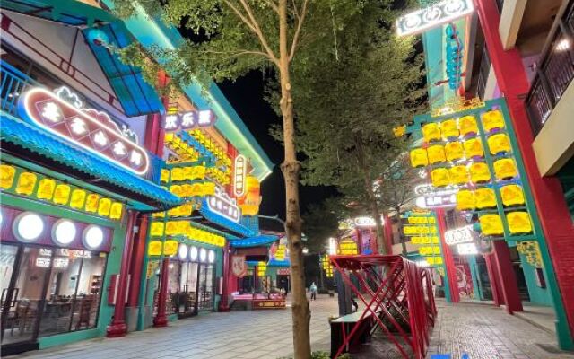 Xilegu Hotspring Holiday Hotel