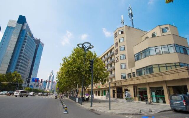James Joyce Coffetel· Hefei Anhui Agricultural University