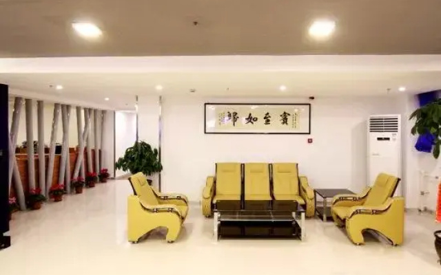 City 118 (Qingdao Exhibition Center Hai'er Road)