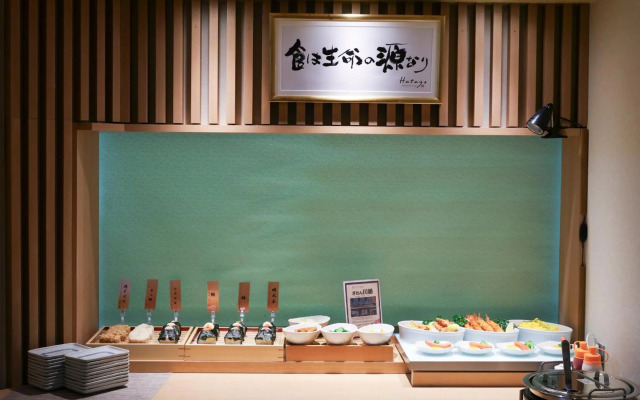 Dormy Inn Ueno Okachimachi Hot Spring