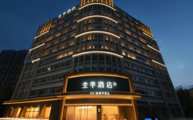 JI Hotel (Wuhan Guanggu Huashan New City Metro Station) – Exterior – Wuhan