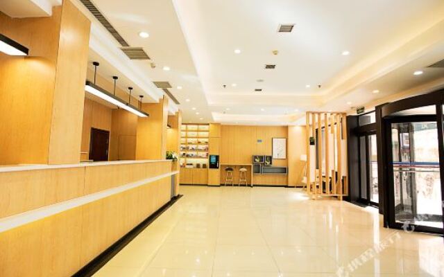 Elan Hotel (Luoyang Wangcheng Park)