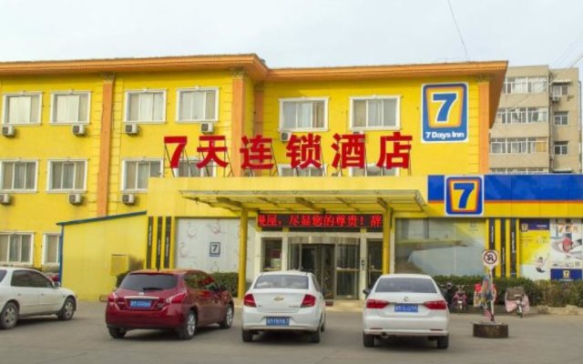 7 Days Inn Binzhou Huanghe Si Road Yinzuo Center Branch