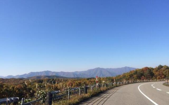 Aizu Yunokami Onsen Osakaya