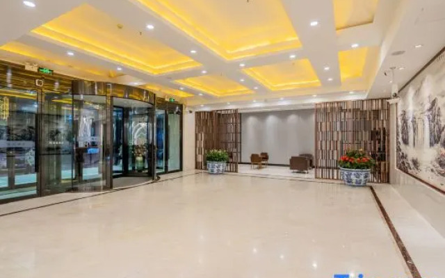 Starway Hotel Aksu Century Plaza