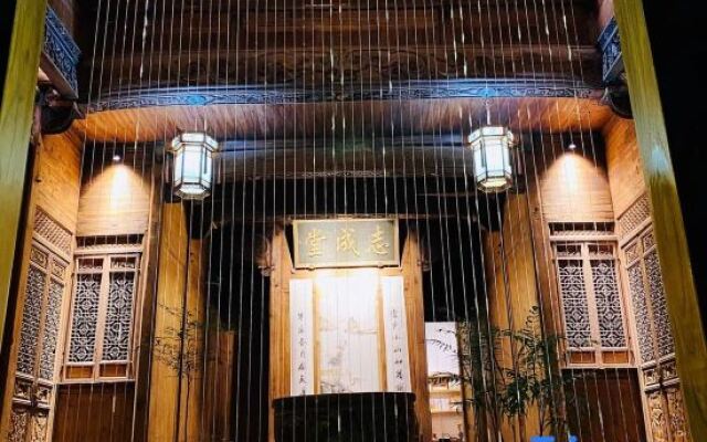 Zhicheng Hall Huizhou Home Stay