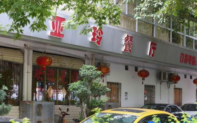 Zongrui Hotel