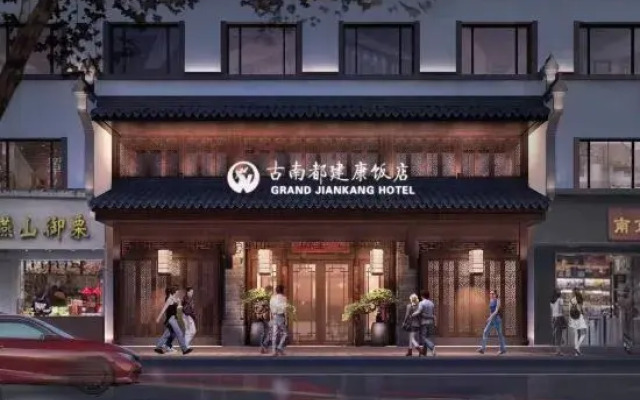 Grand Jian Kang Hotel