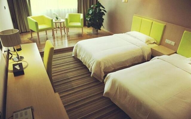 Wuyue Jingqu Hotel Sanqingshan