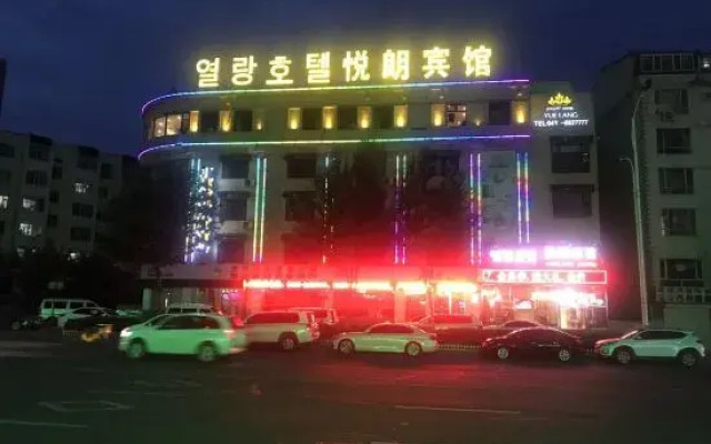 Yanji Yue Gasthof Lang