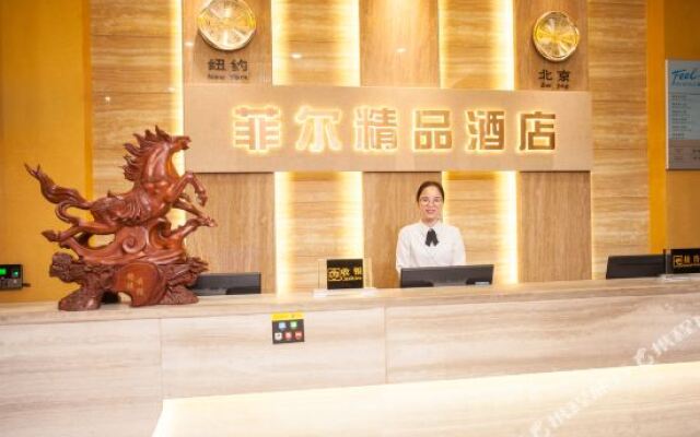 Super 8 Hotel- Shenzhen Shajing