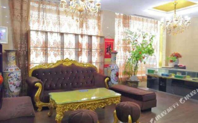 Nanyang Chaofan International Business Hotel (Yixingxuan Branch)